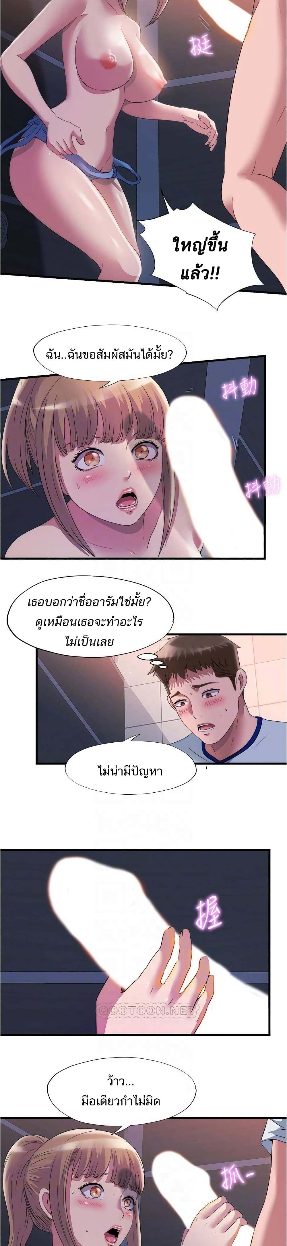 0016.jpg