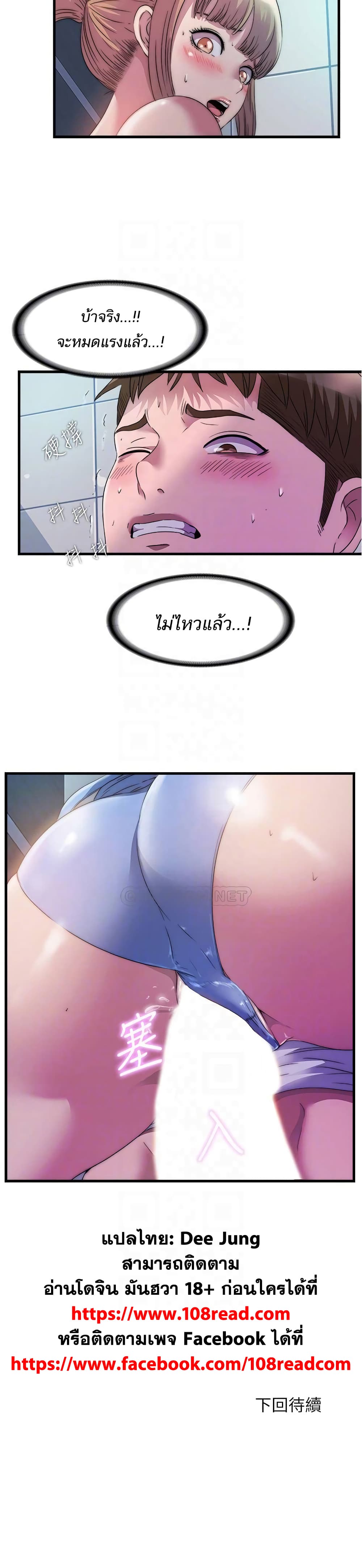 0021.jpg