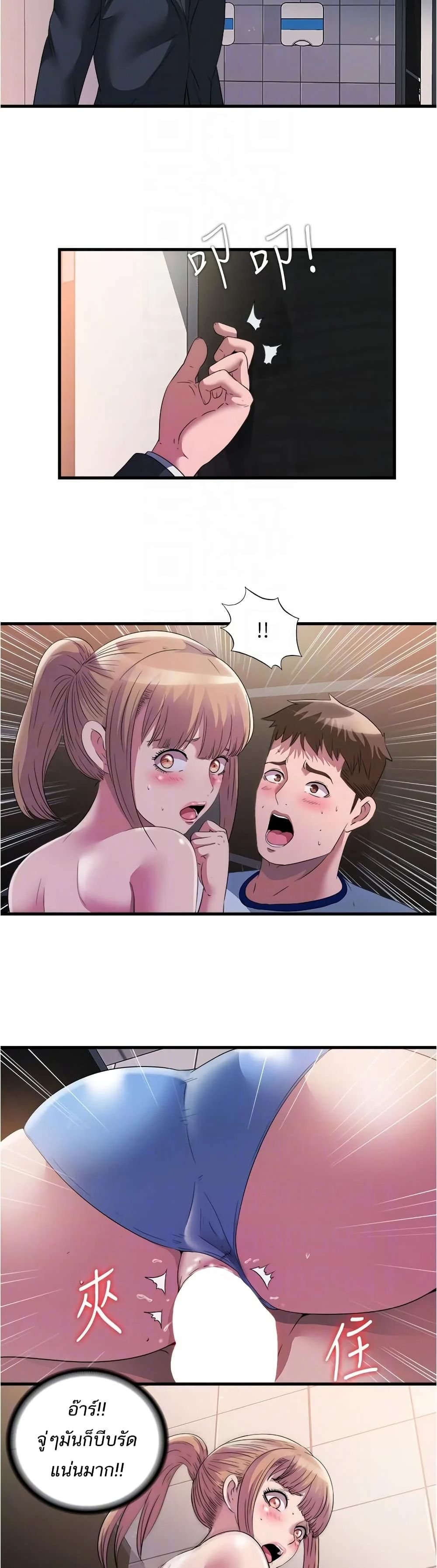 0008.jpg