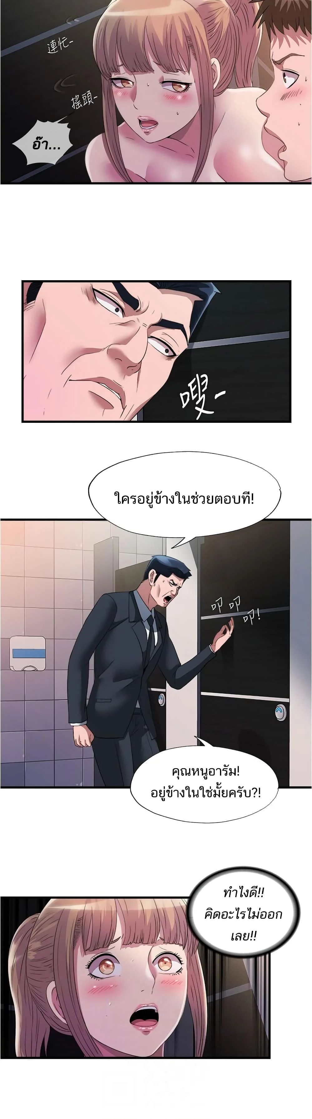 0010.jpg