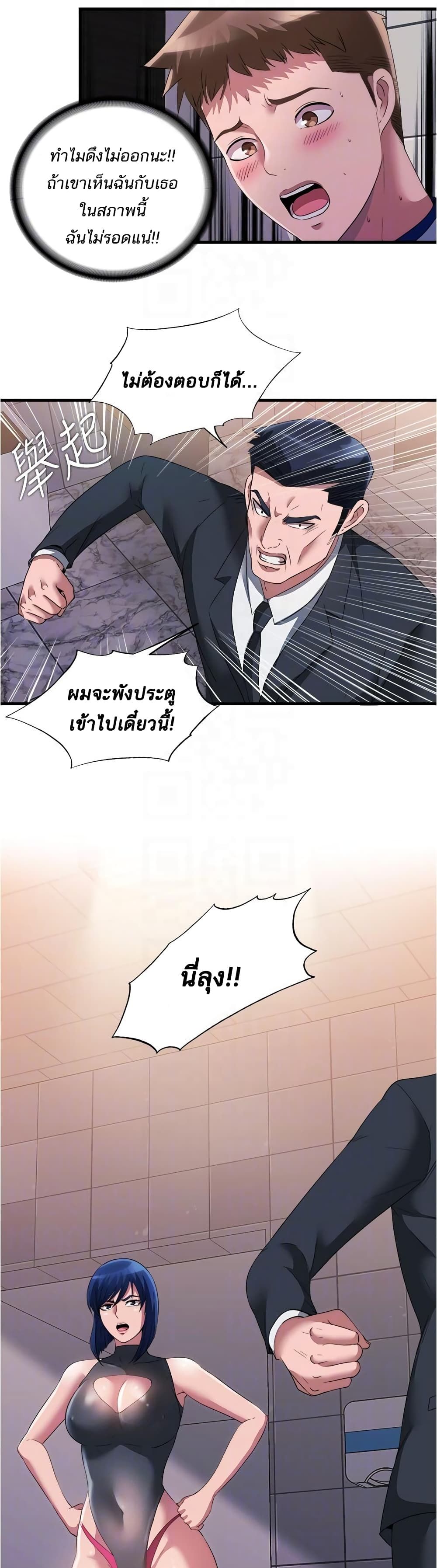 0011.jpg