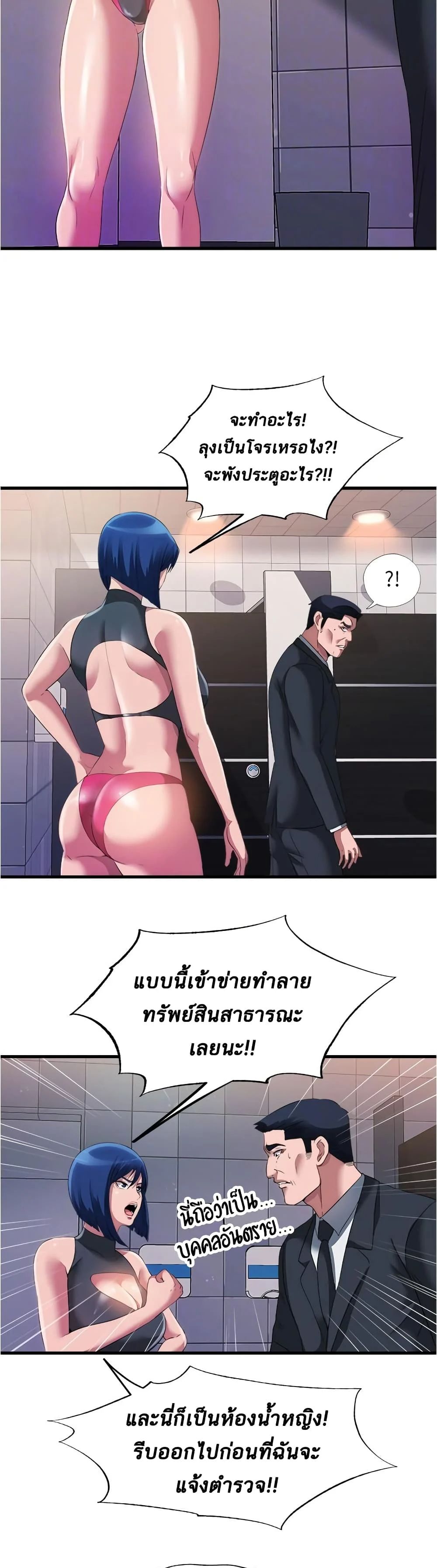 0012.jpg