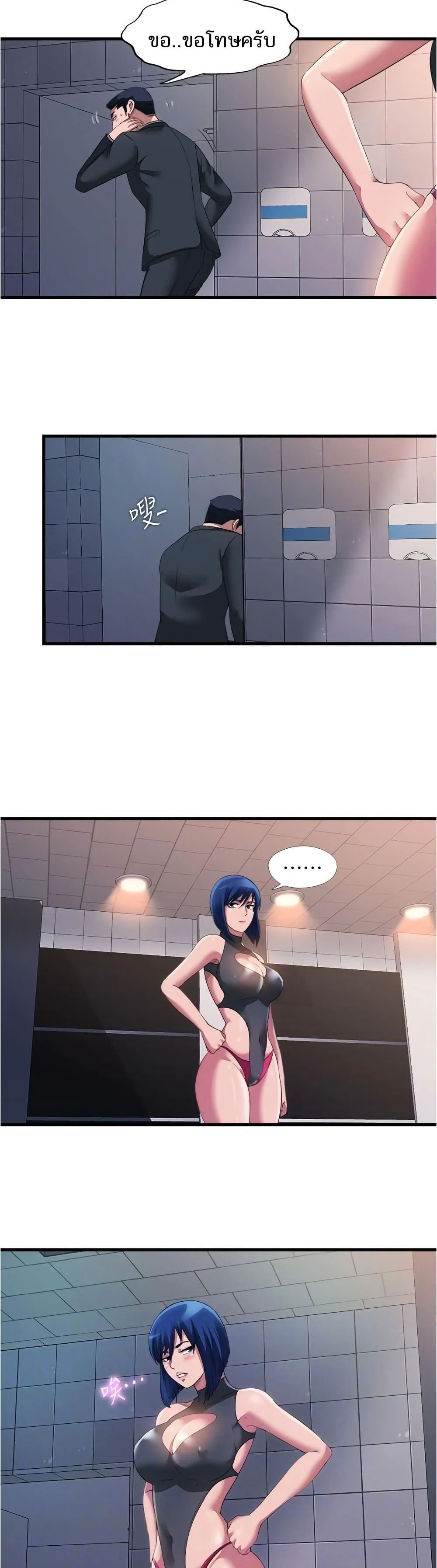0013.jpg