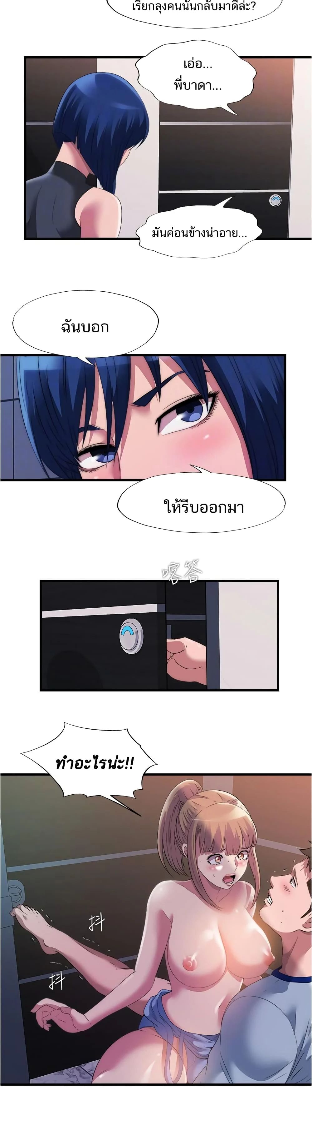 0015.jpg