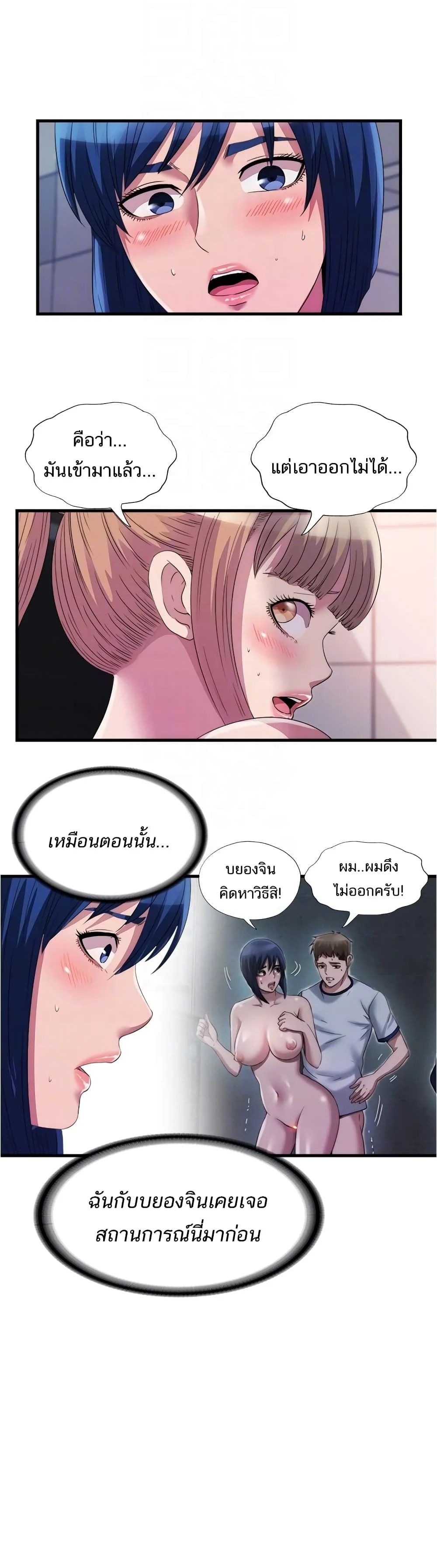0017.jpg