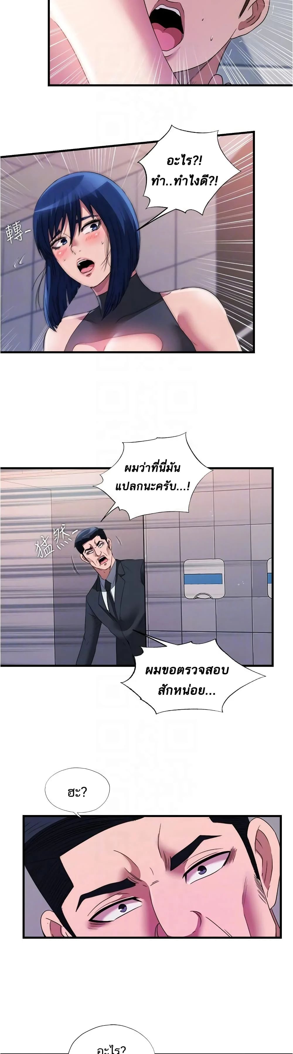 0020.jpg