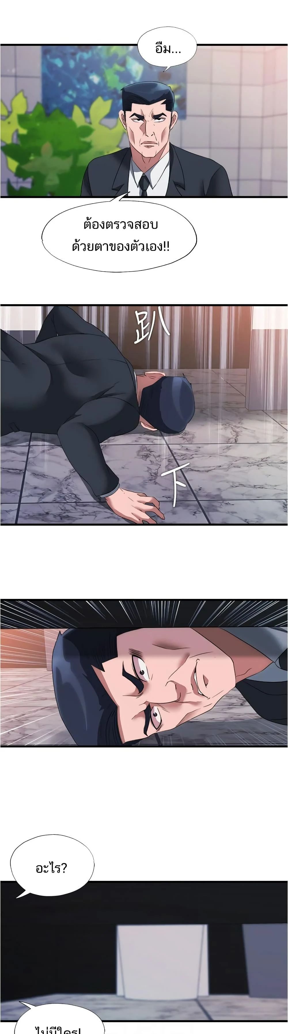 0022.jpg