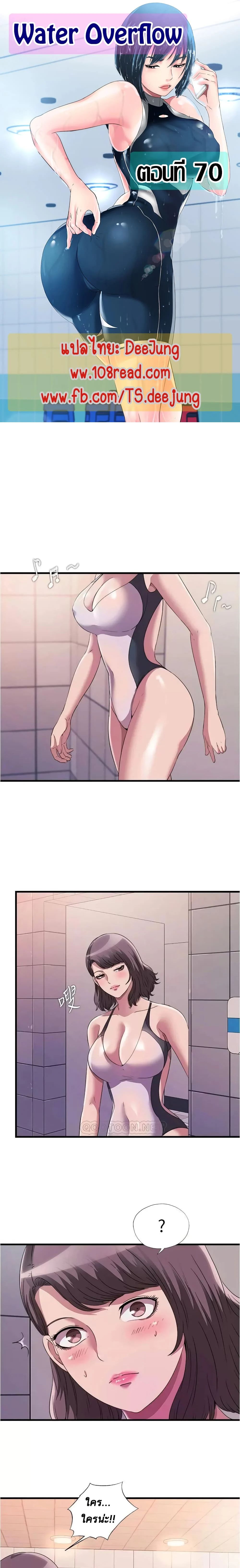 0005.jpg