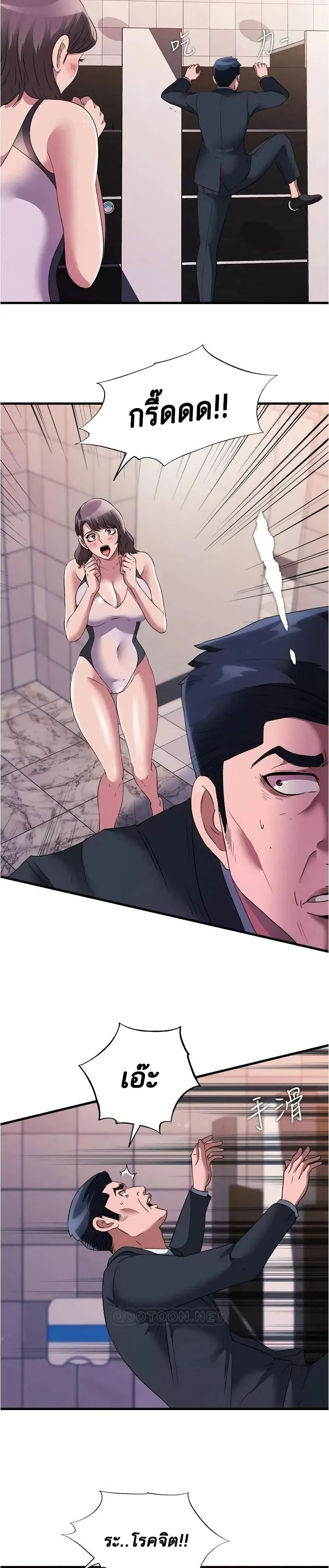 0006.jpg