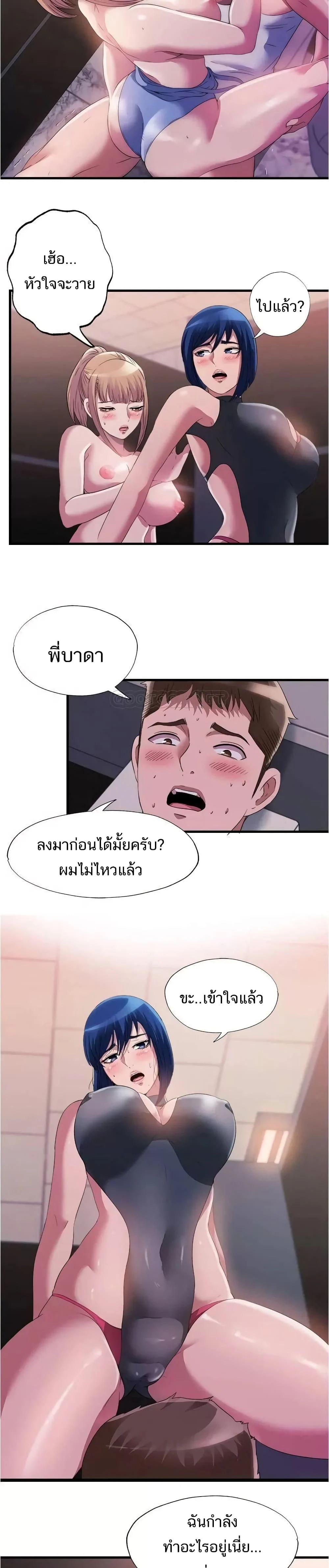 0009.jpg