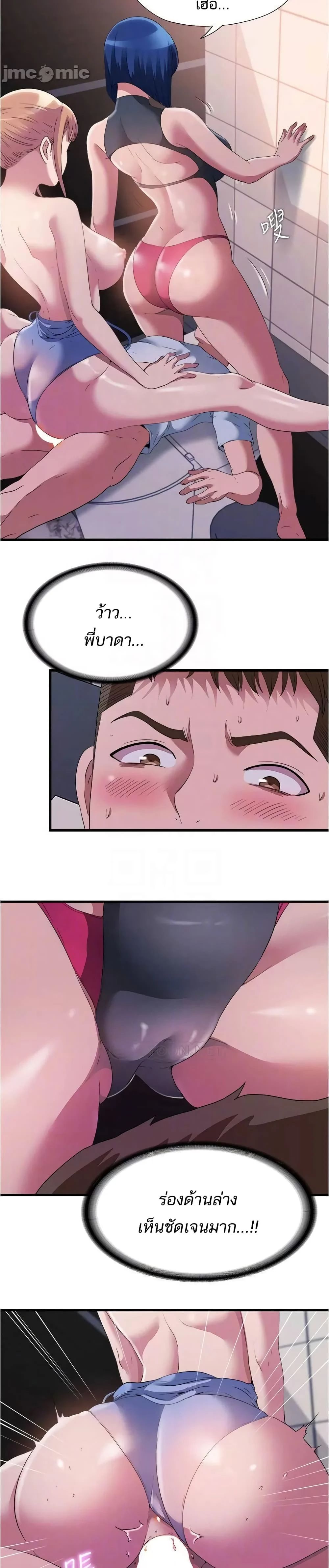 0010.jpg
