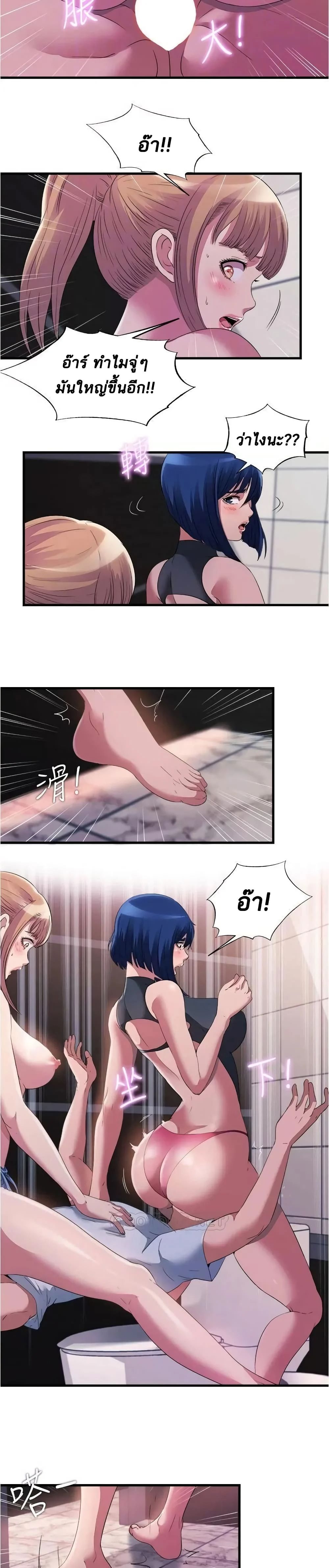 0011.jpg