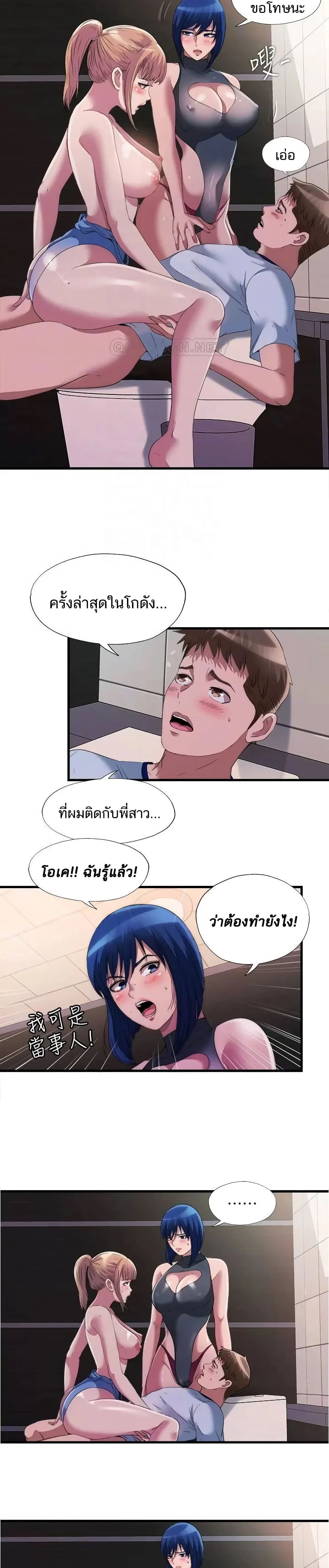 0015.jpg