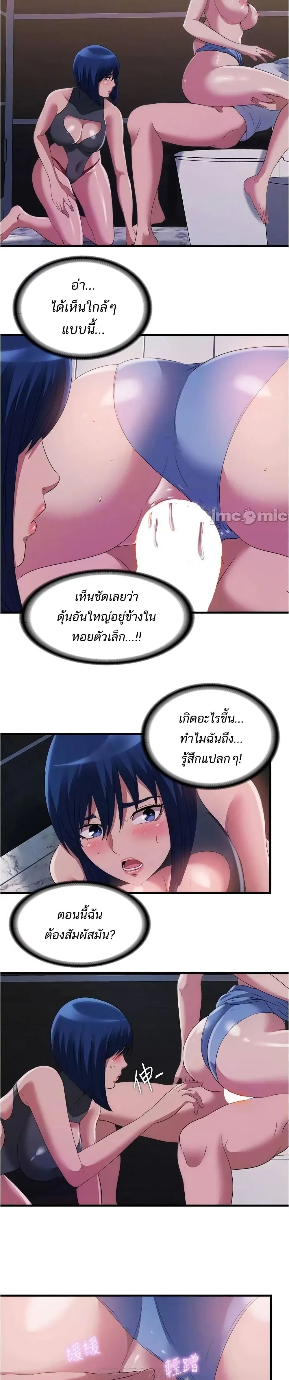 0020.jpg