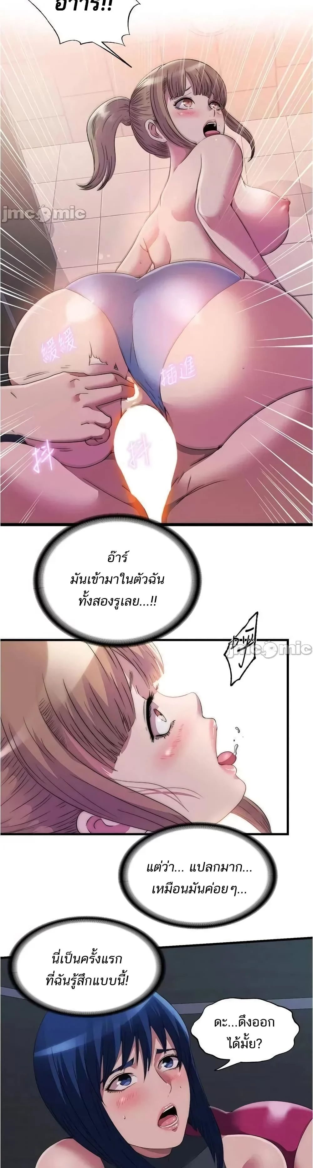 0005.jpg