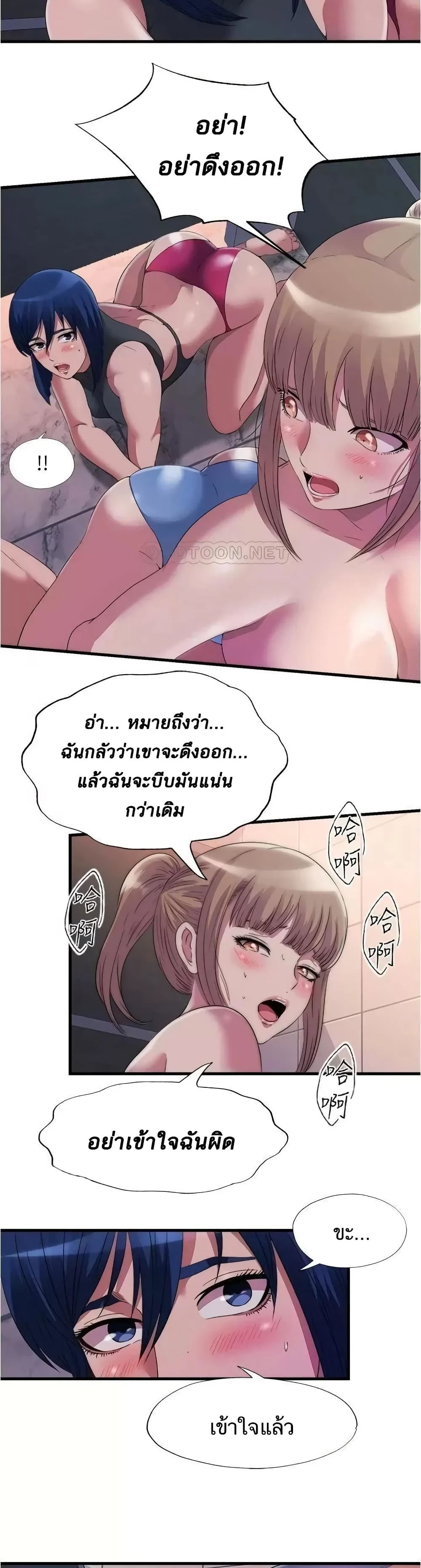 0006.jpg