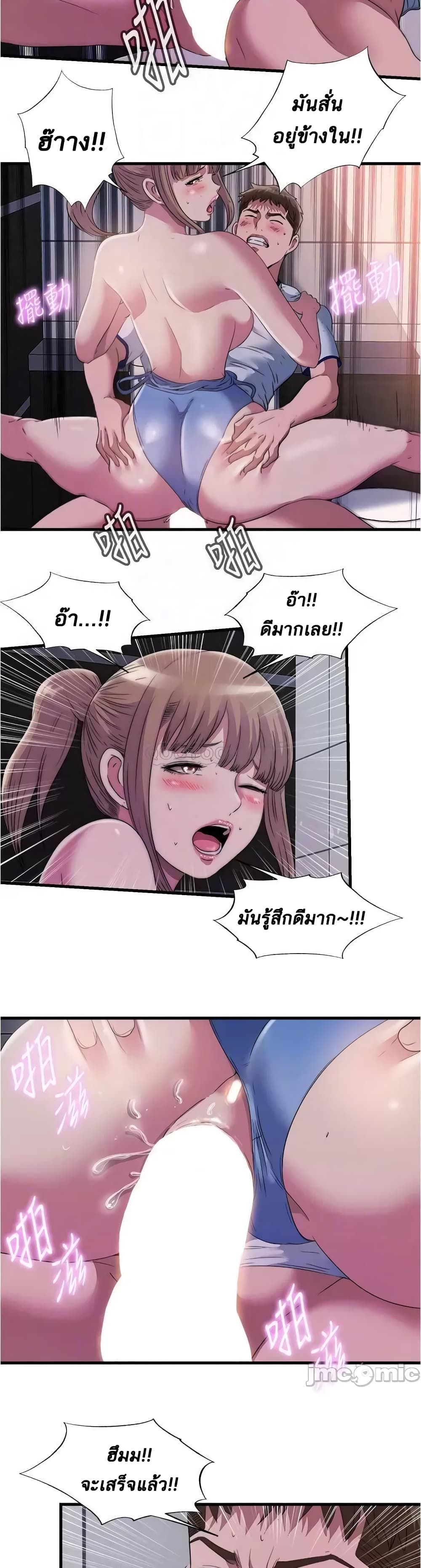 0009.jpg