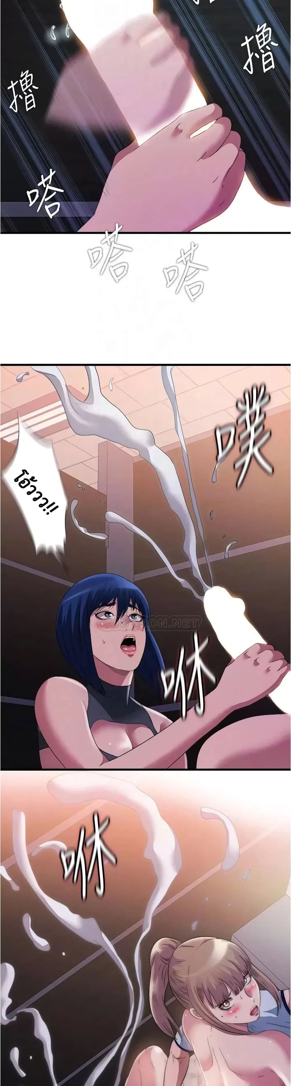 0012.jpg