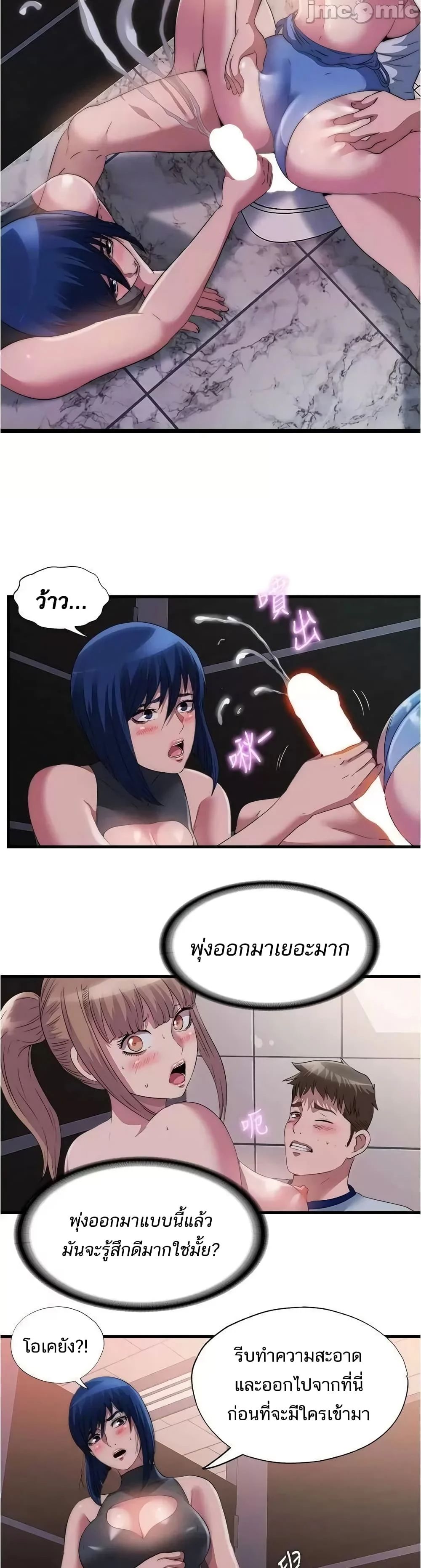 0013.jpg