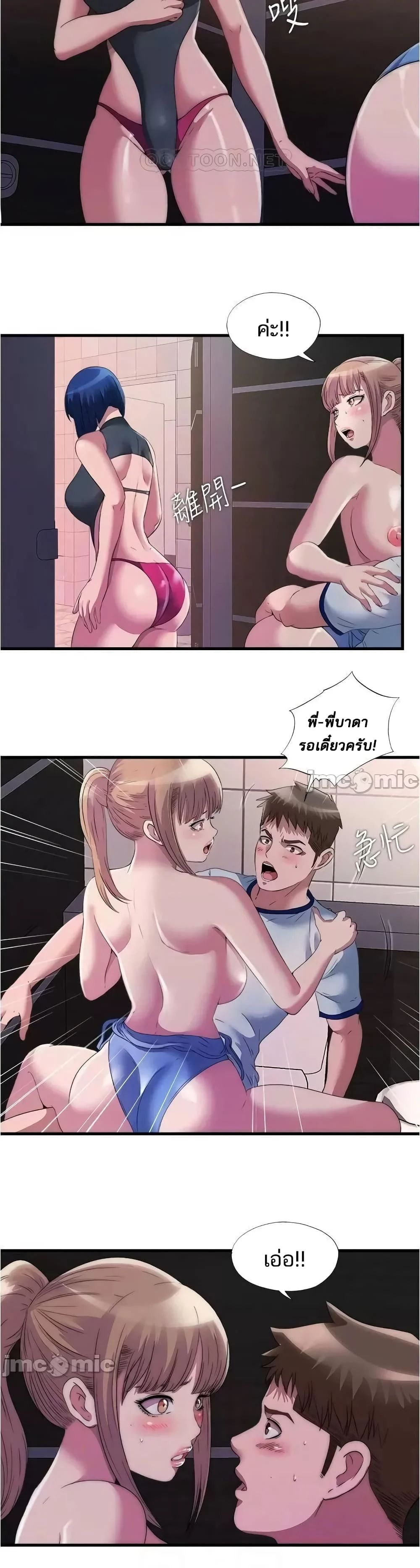 0014.jpg