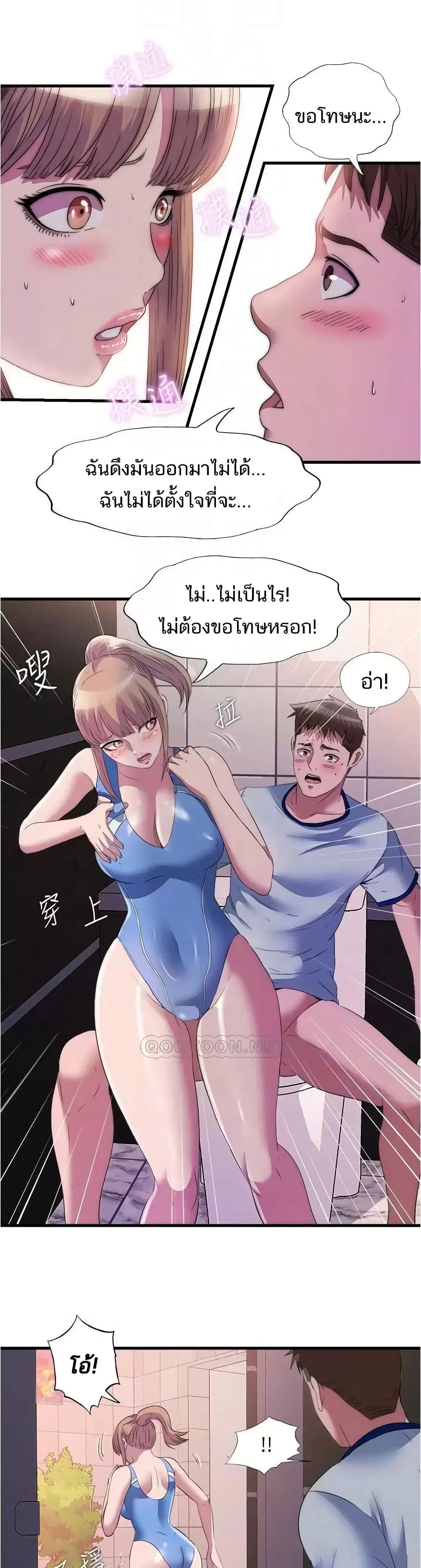 0015.jpg