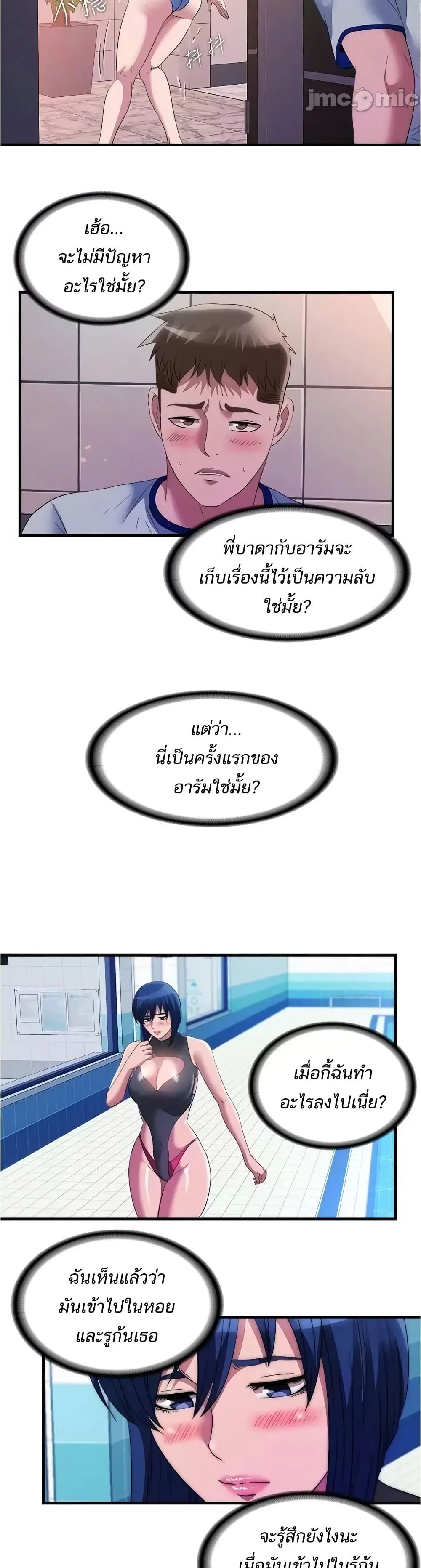 0016.jpg