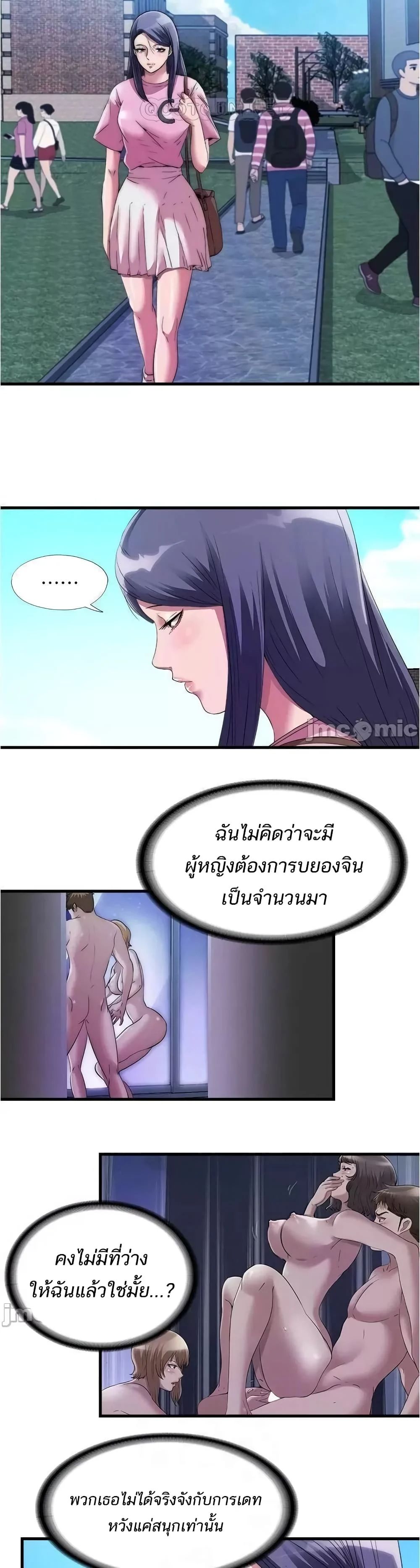 0020.jpg