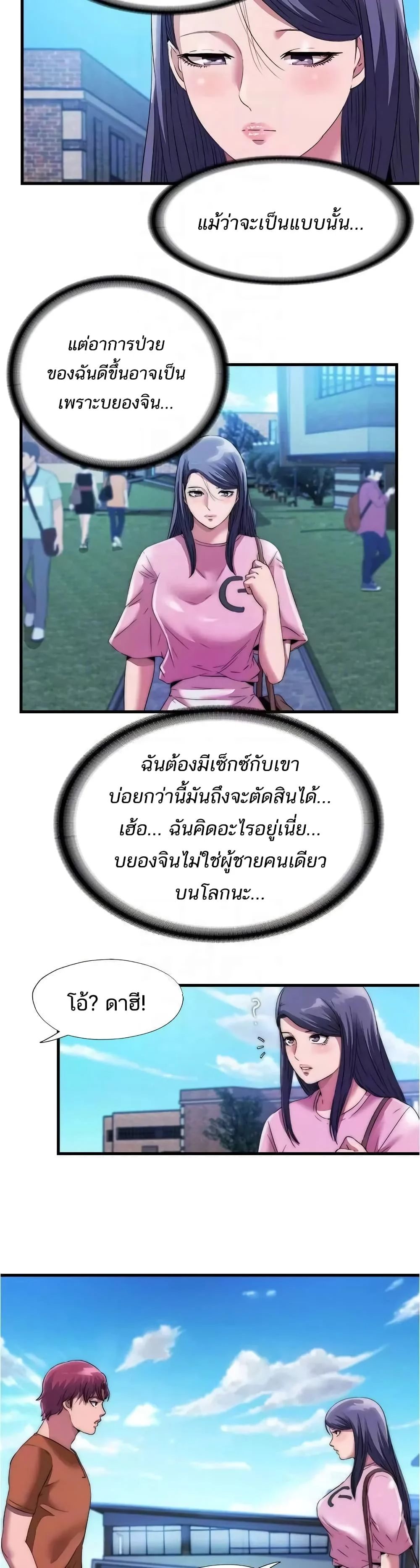 0021.jpg