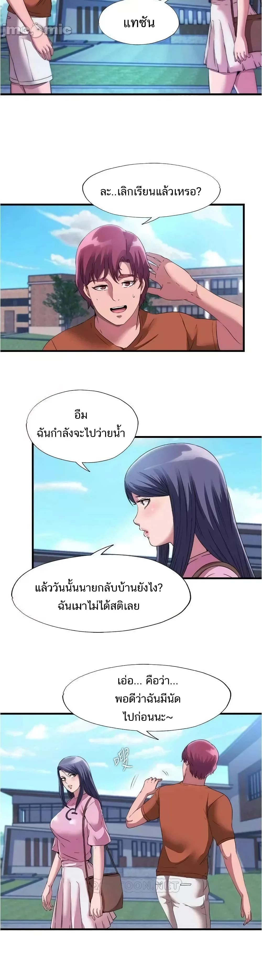 0022.jpg