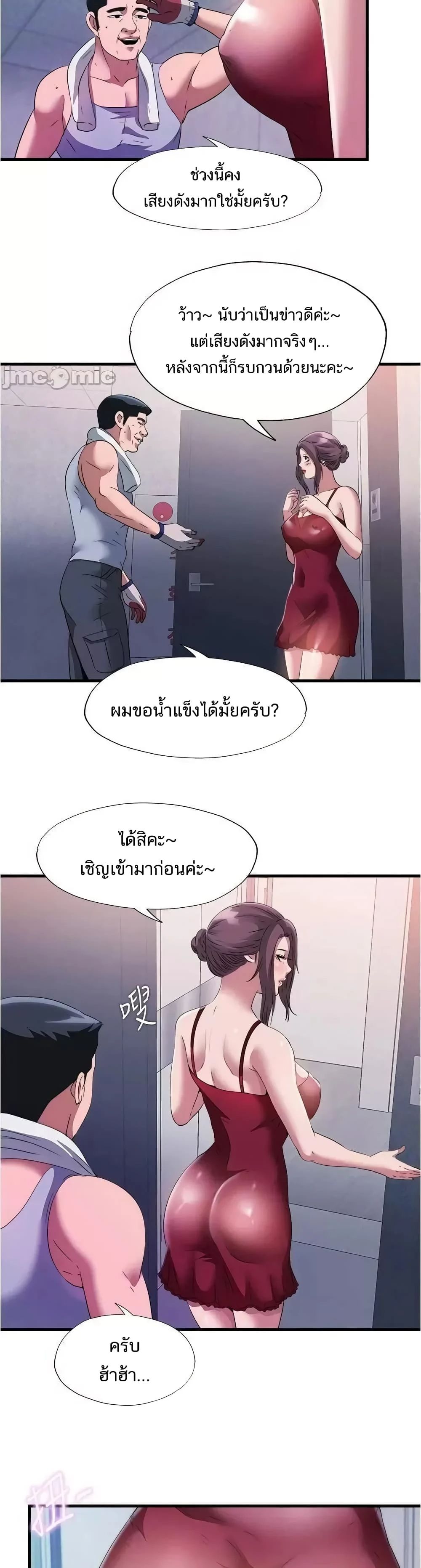 0025.jpg