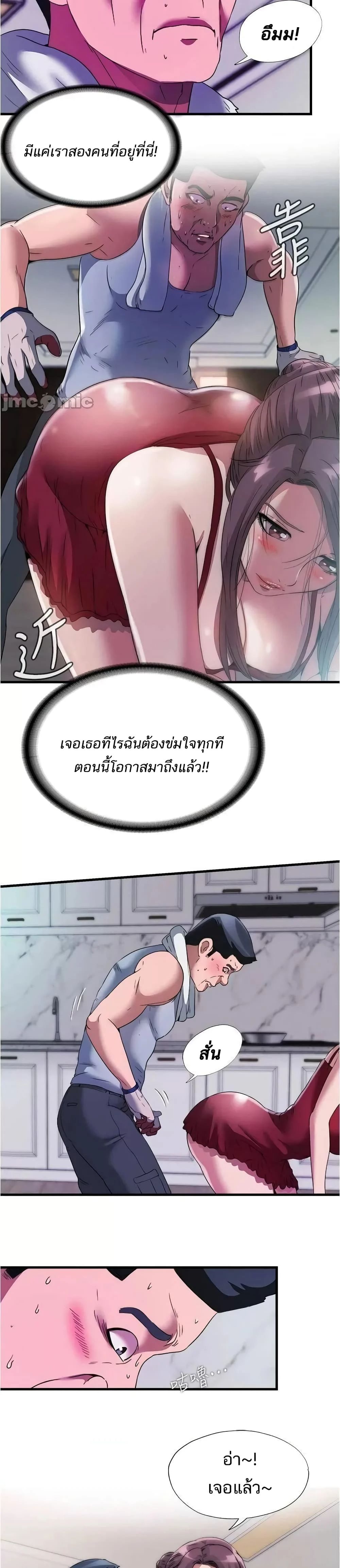 0005.jpg