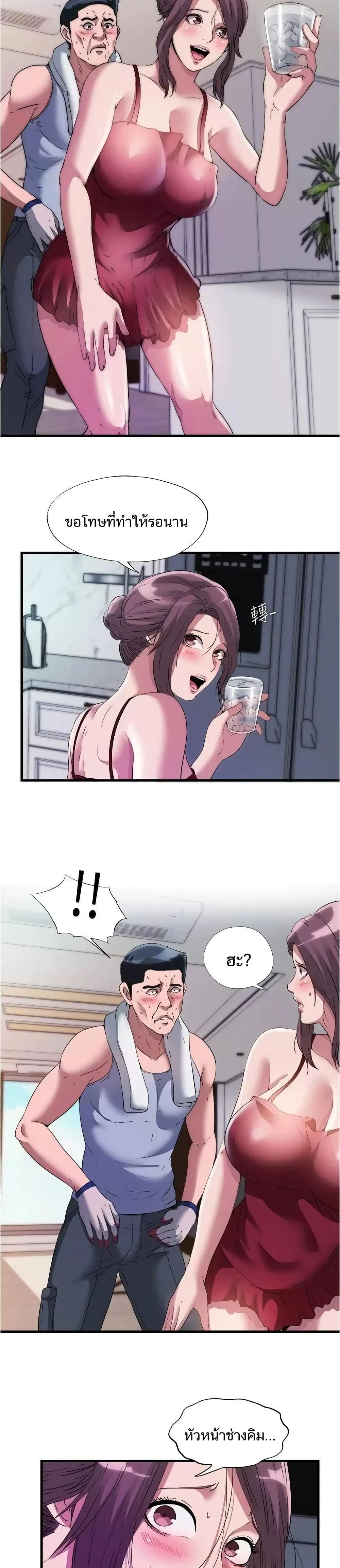 0006.jpg