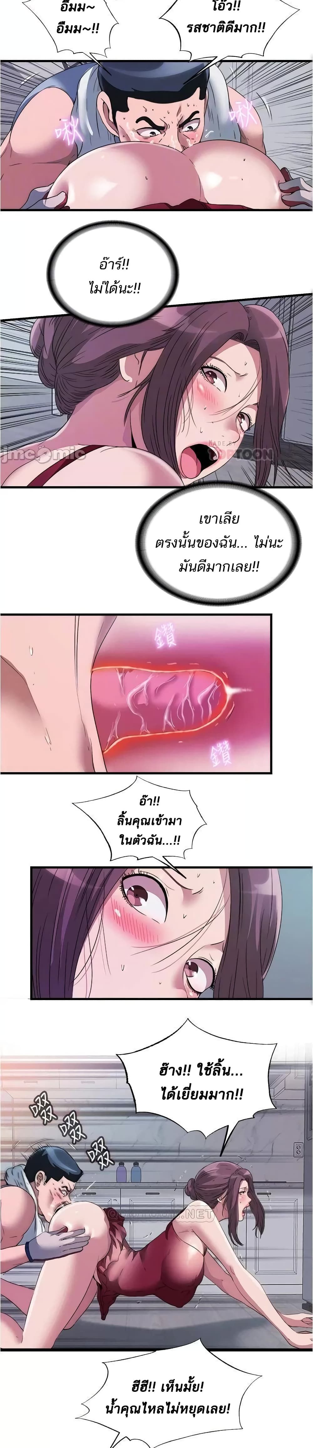 0010.jpg