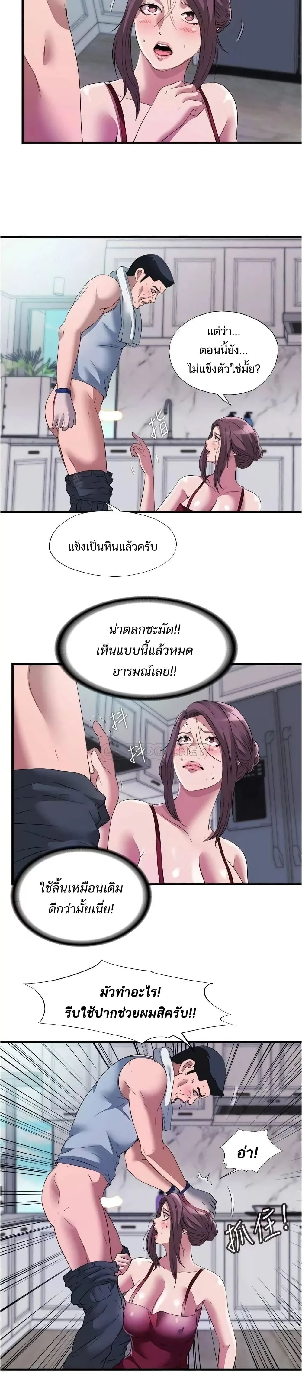 0015.jpg