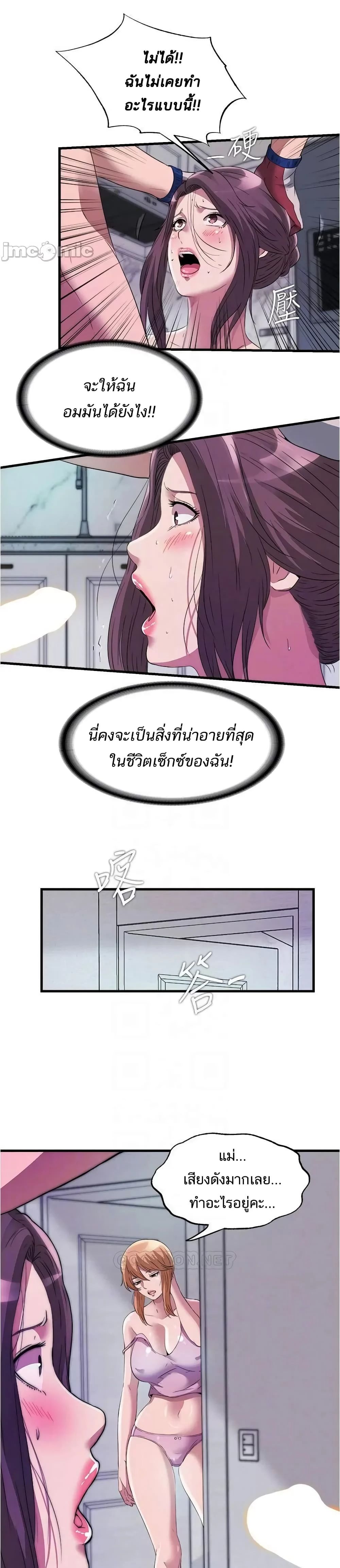 0016.jpg