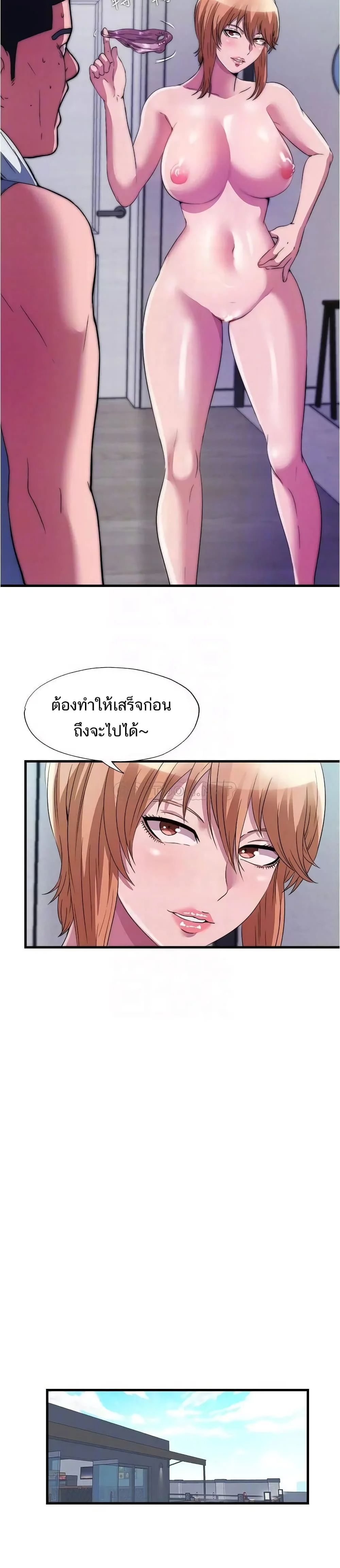 0021.jpg