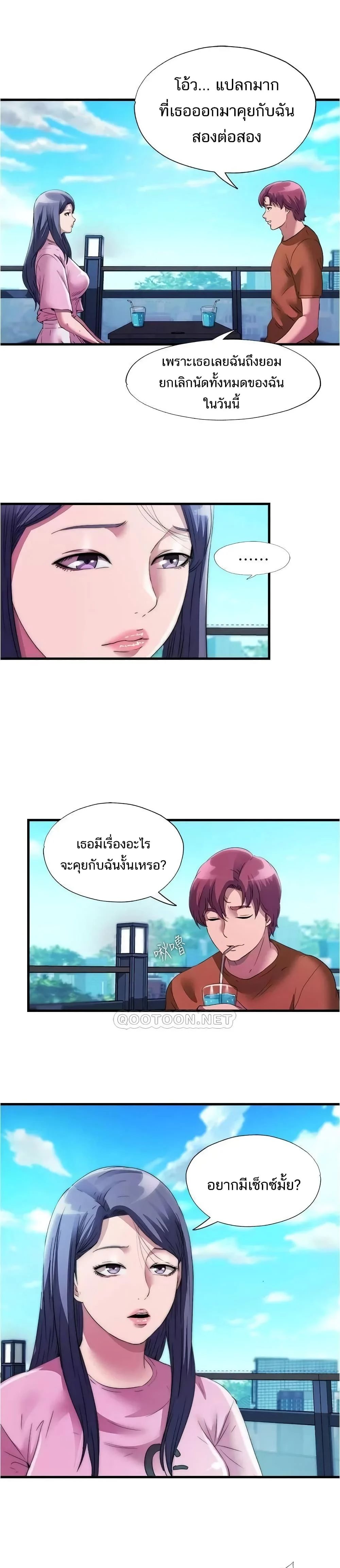 0022.jpg