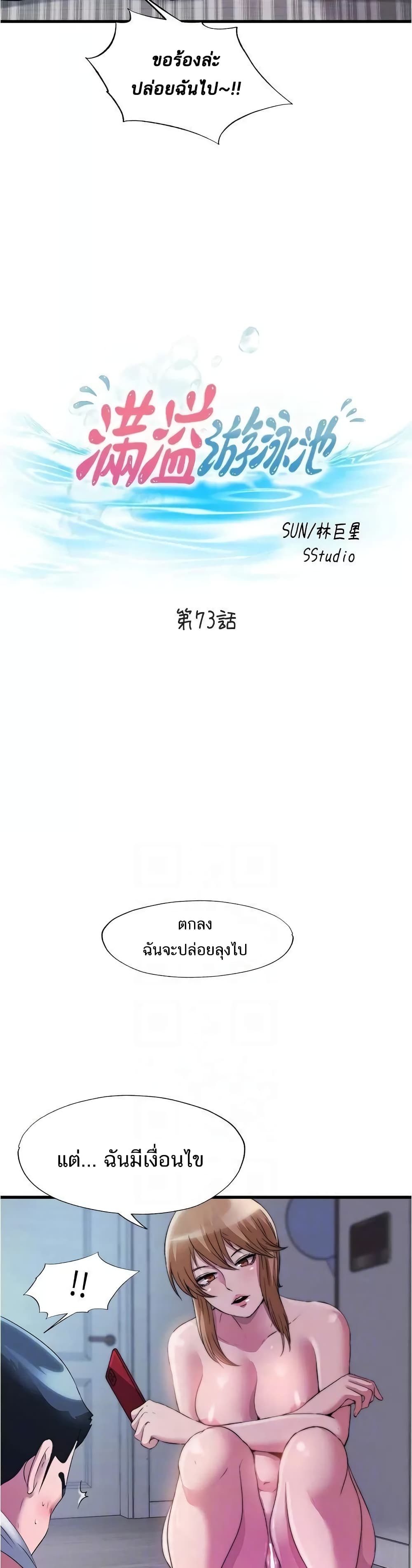 0007.jpg