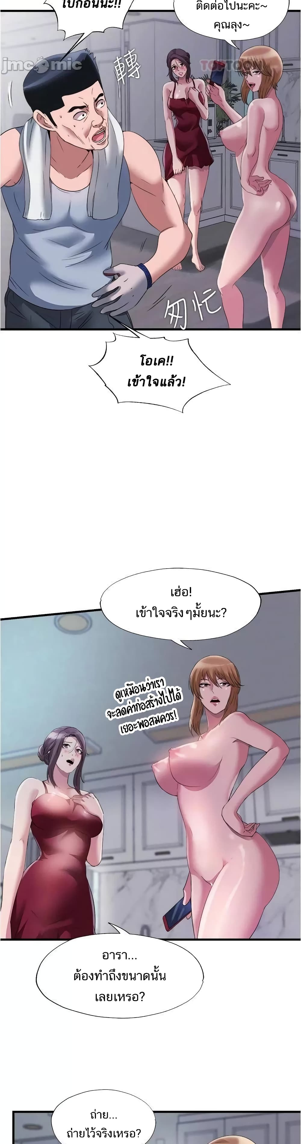 0009.jpg