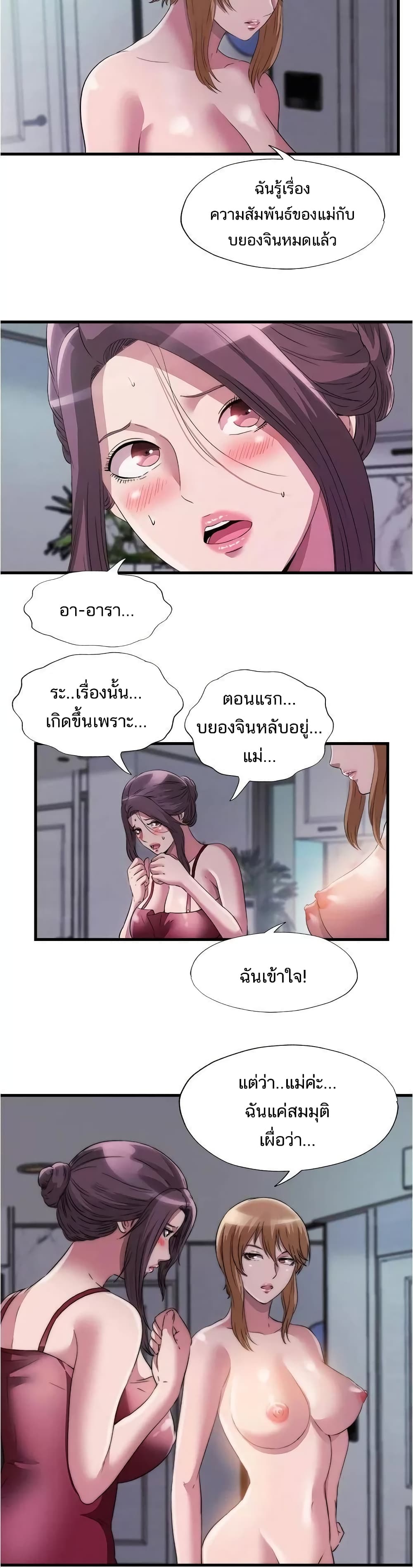 0012.jpg