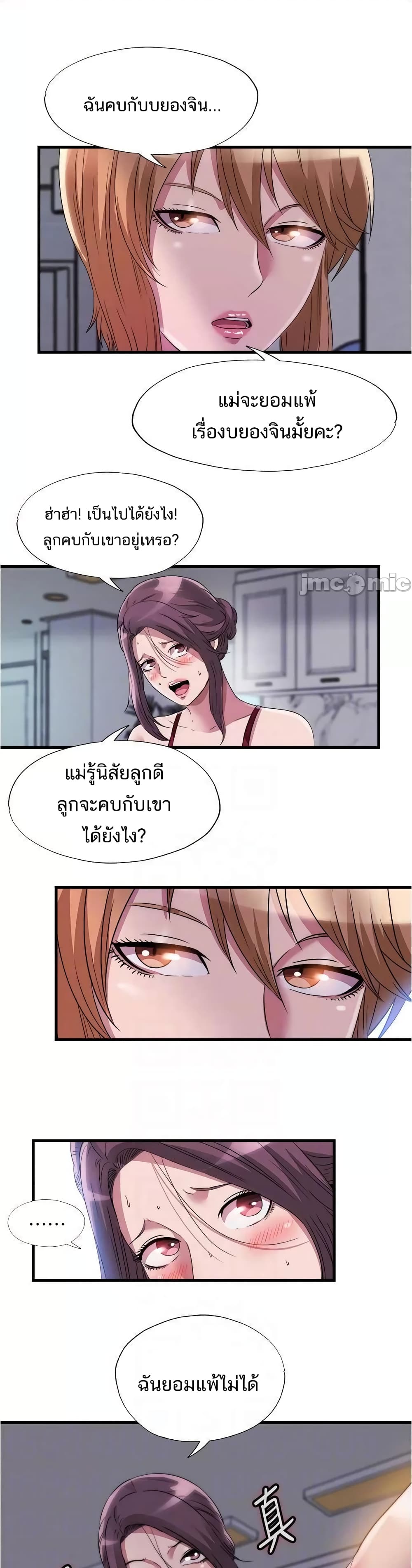 0013.jpg