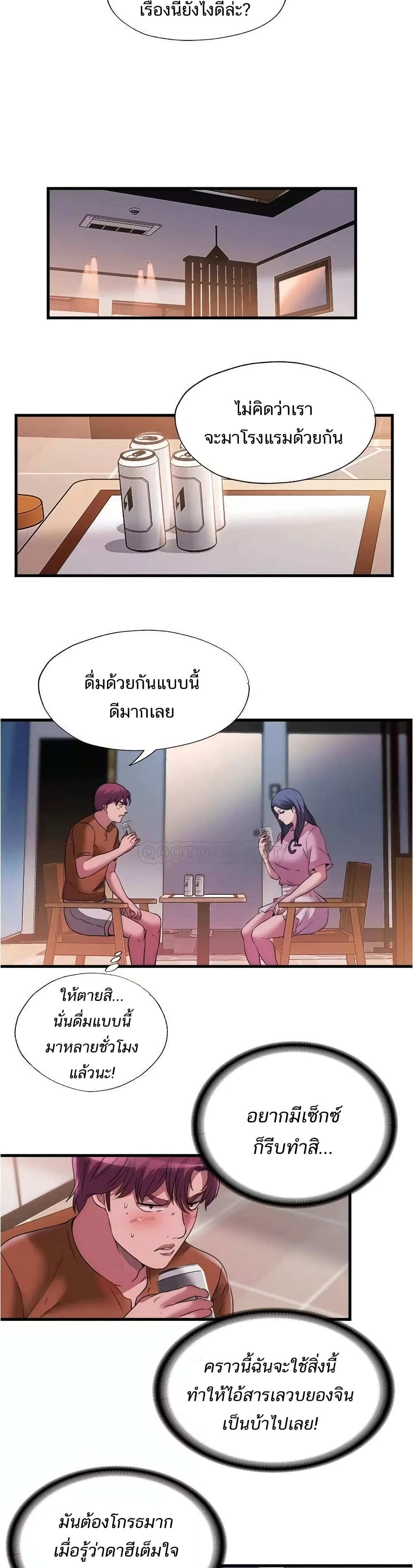 0015.jpg