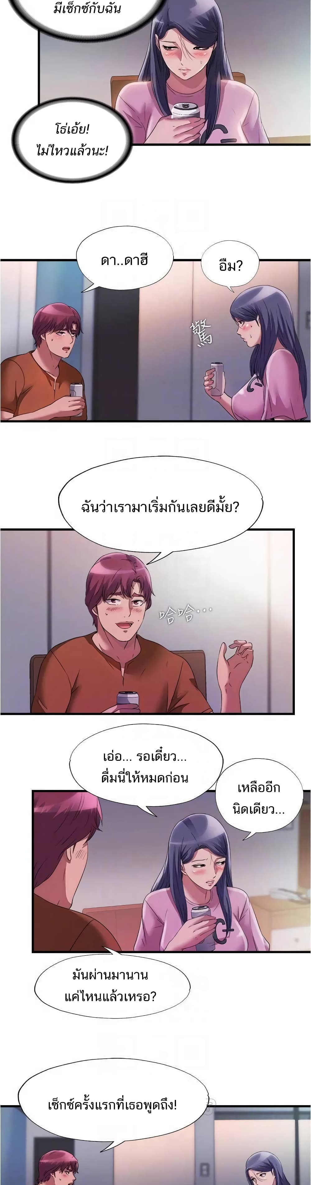 0016.jpg