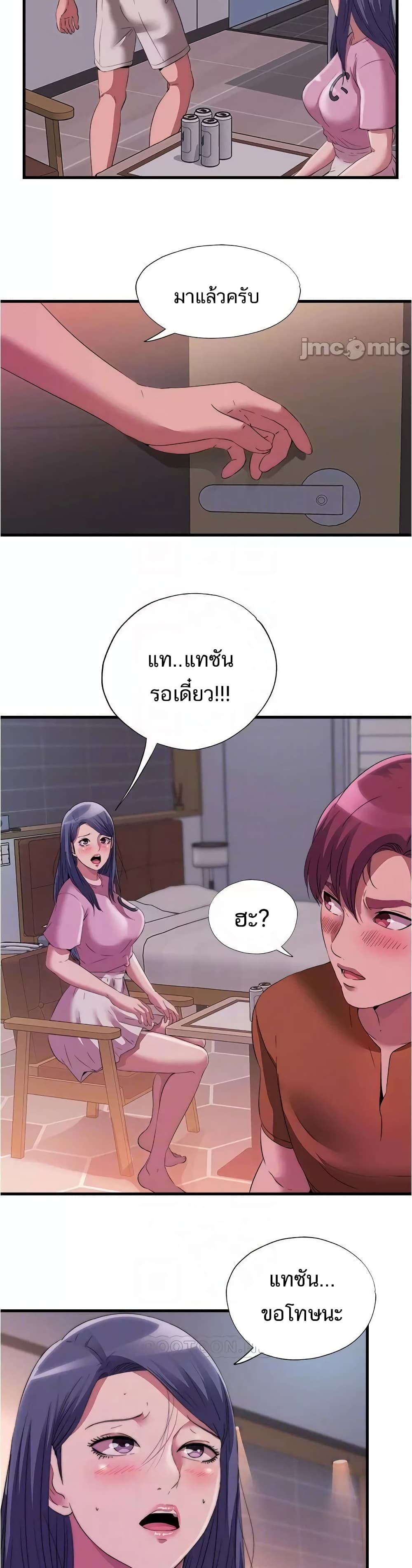 0019.jpg