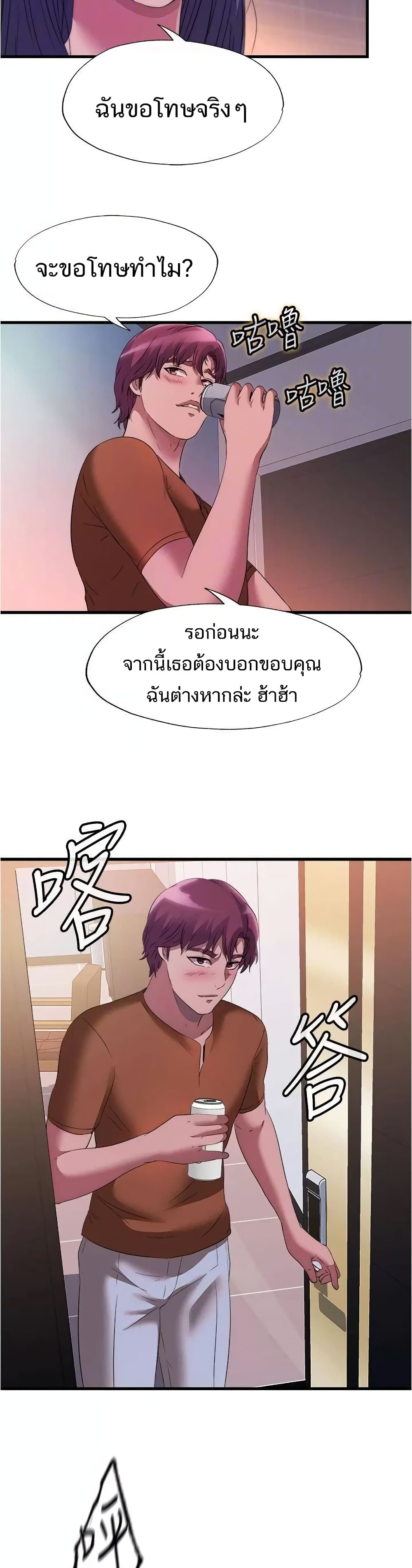 0020.jpg