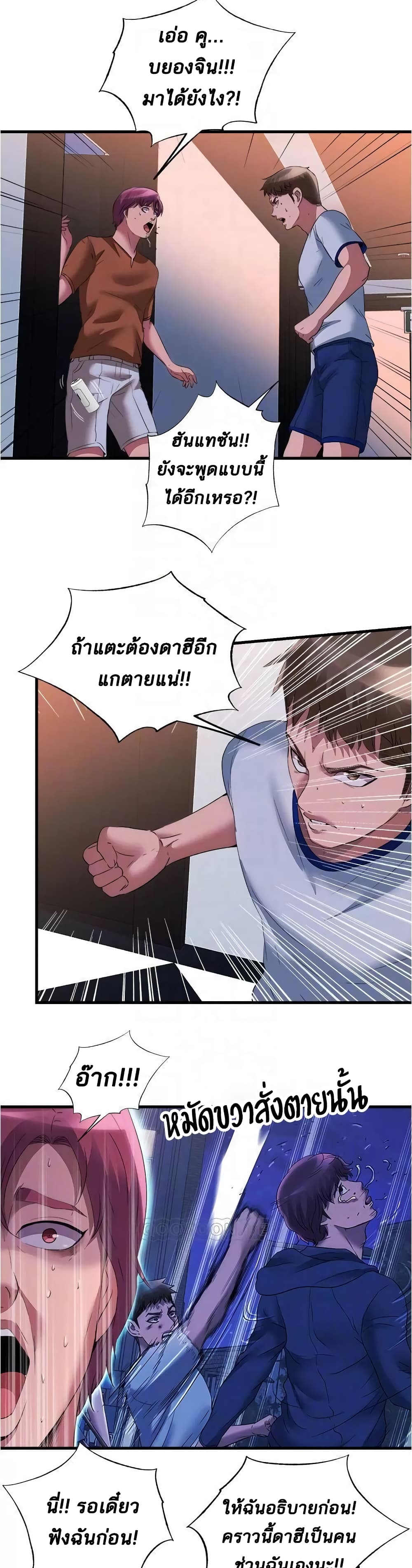 0022.jpg