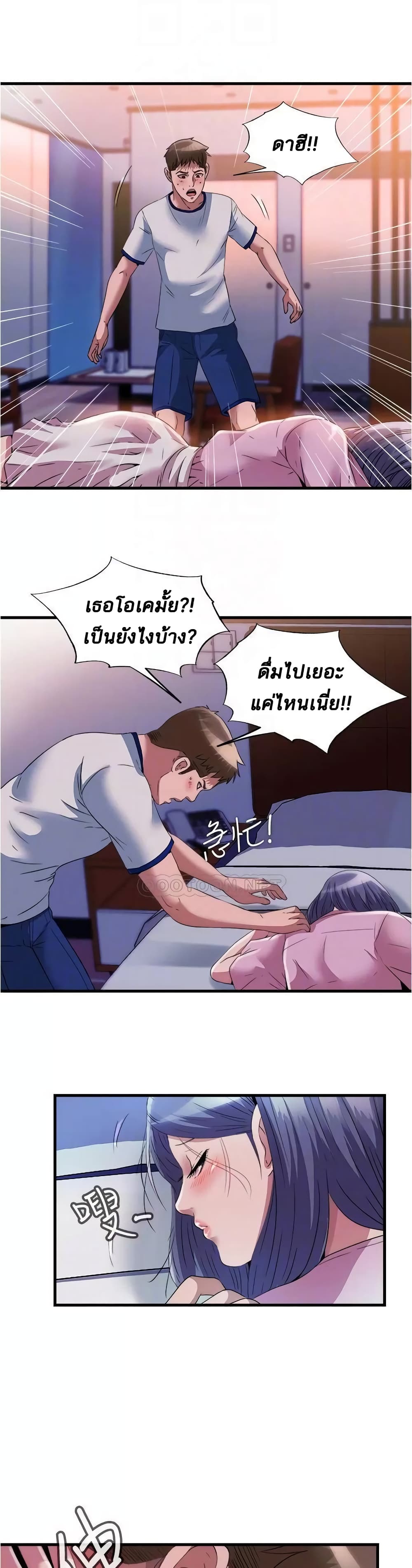 0025.jpg