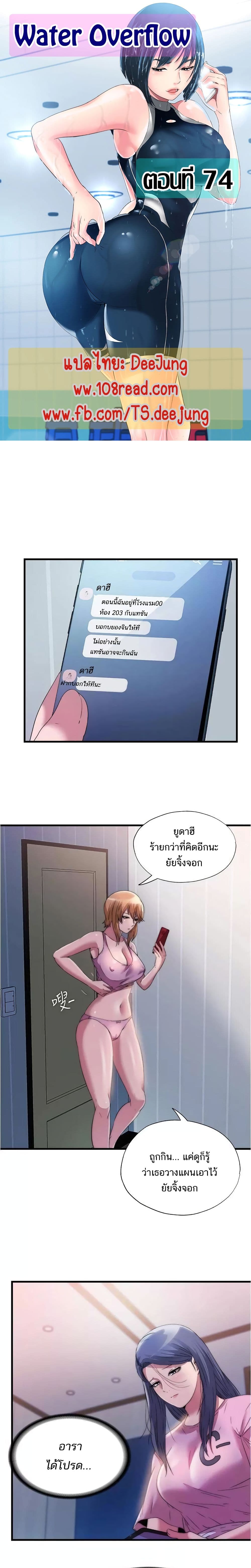 0006.jpg