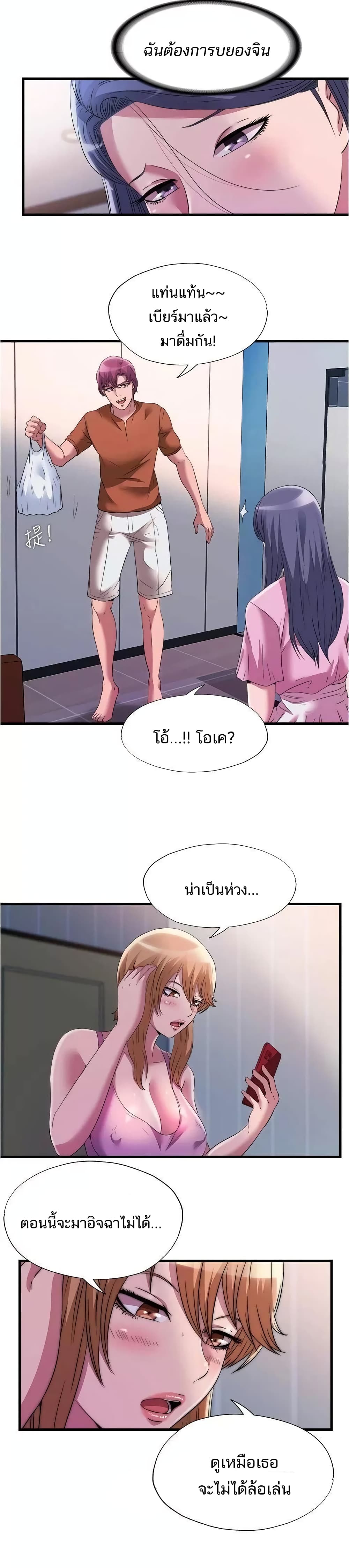 0007.jpg