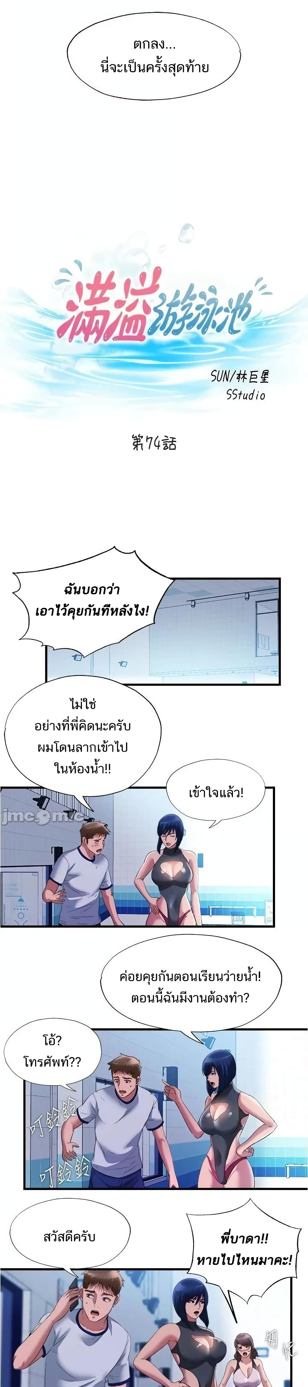 0008.jpg